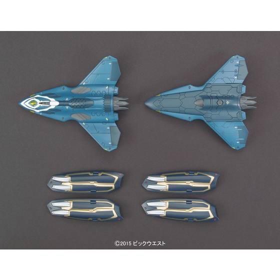 Bandai 1/72 Lilldraken + Missile Pod For Sv-262hs Draken Iii Keith Use Model Kit
