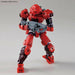 Bandai 1/144 30mm Bexm-15 Portanova Red Plastic Model Kit