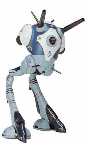 Bandai 1/72 Standard Mass Production Type One-man Battle Pod Regard Macross