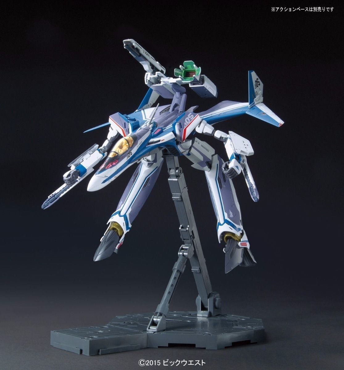 Bandai 1/72 Vf-31j Siegfried Hayate Immelmann Use Model Kit Macross Delta