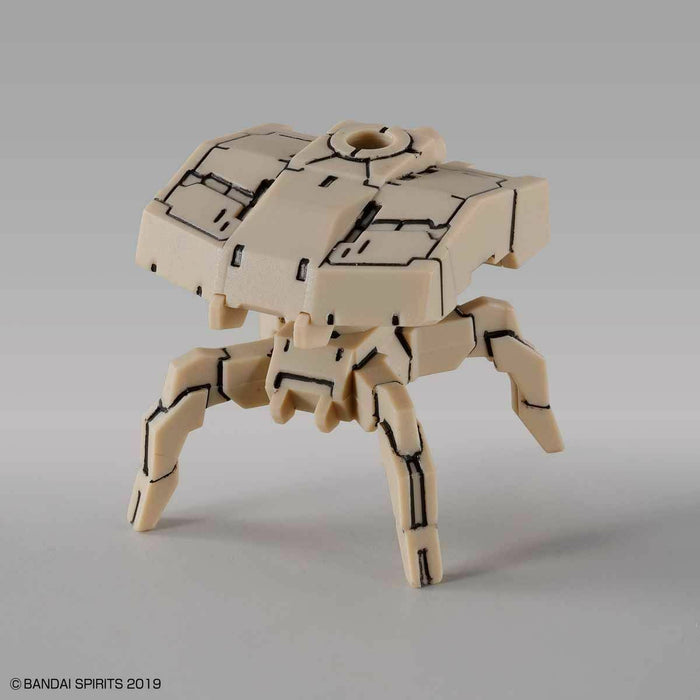 Bandai 30mm 1/144 Eexm-17 Alto Yellow Plastic Model Kit
