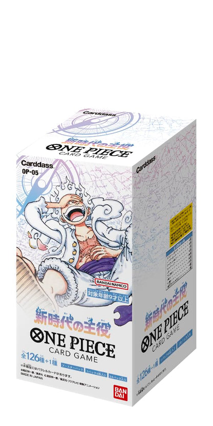 Bandai One Piece Card Game New Era Protagonist 24 Packs Japan Op-05- Japan Figure Store - #1 Bring To You The Best Japanese Goods