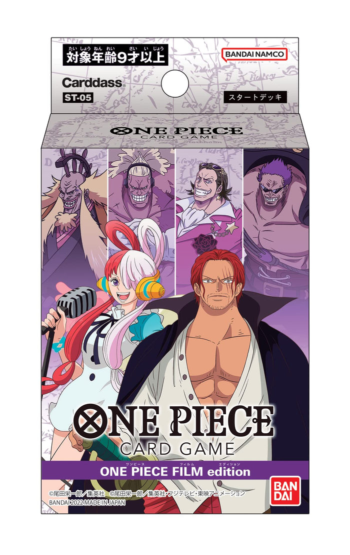 Bandai One Piece Card Game Start Deck Film Edition [St-05]- Japan Figure Store - #1 Bring To You The Best Japanese Goods