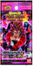 Bandai Super Dragon Ball Heroes Big Bang Booster Box 3 Booster Box (Box)- Japan Figure Store - #1 Bring To You The Best Japanese Goods