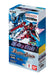 Bandai Battle Spirits Ex Gundam Booster Box - 10 Packs Freedom and Fate Box CBX01- Japan Figure Store - #1 Bring To You The Best Japanese Goods