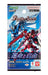 Bandai Battle Spirits Ex Gundam Booster Box - 10 Packs Freedom and Fate Box CBX01- Japan Figure Store - #1 Bring To You The Best Japanese Goods
