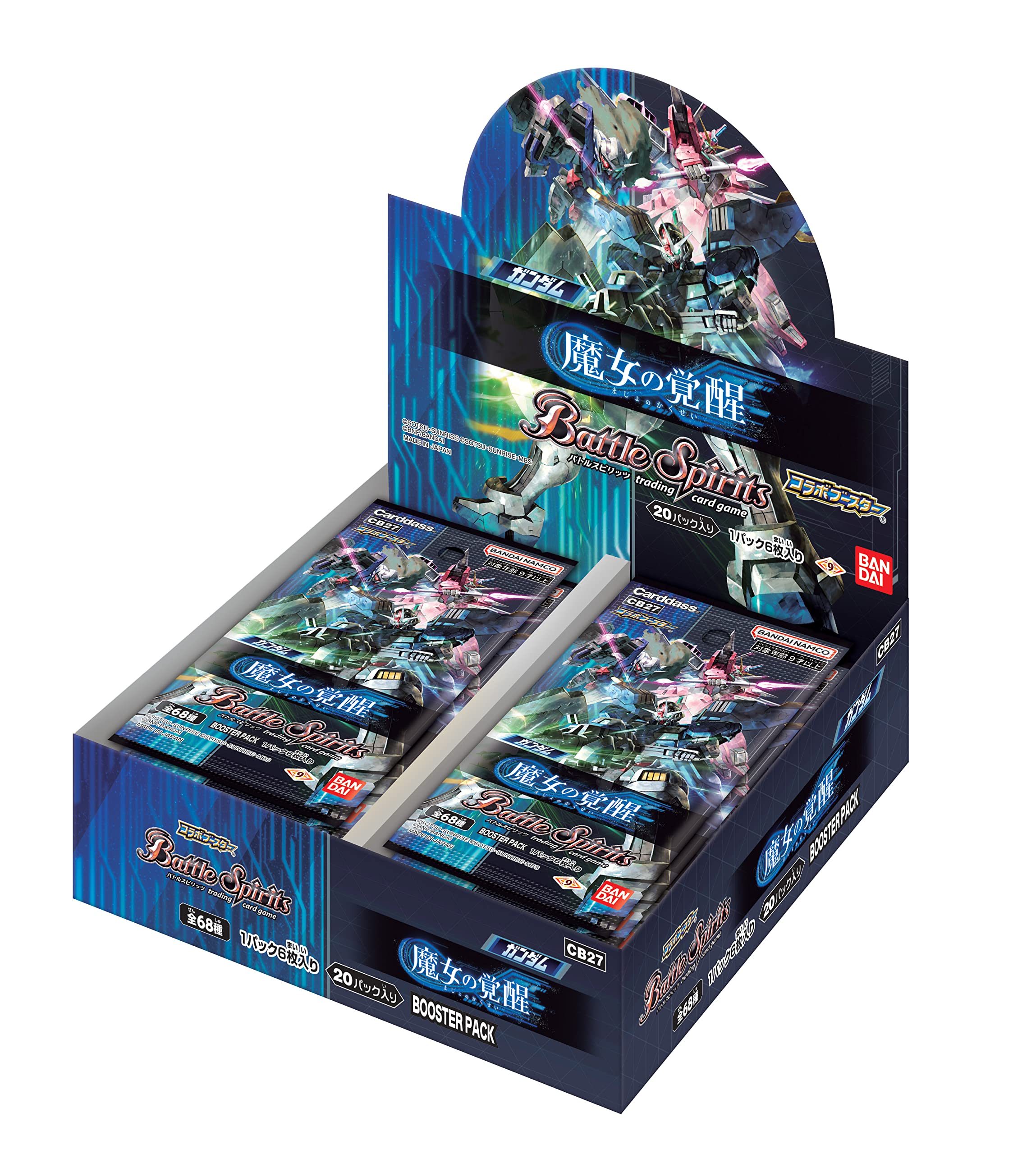 Bandai Battle Spirits Gundam Witch'S Awakening Booster Box [Cb27] Japan (20 Packs)- Japan Figure Store - #1 Bring To You The Best Japanese Goods