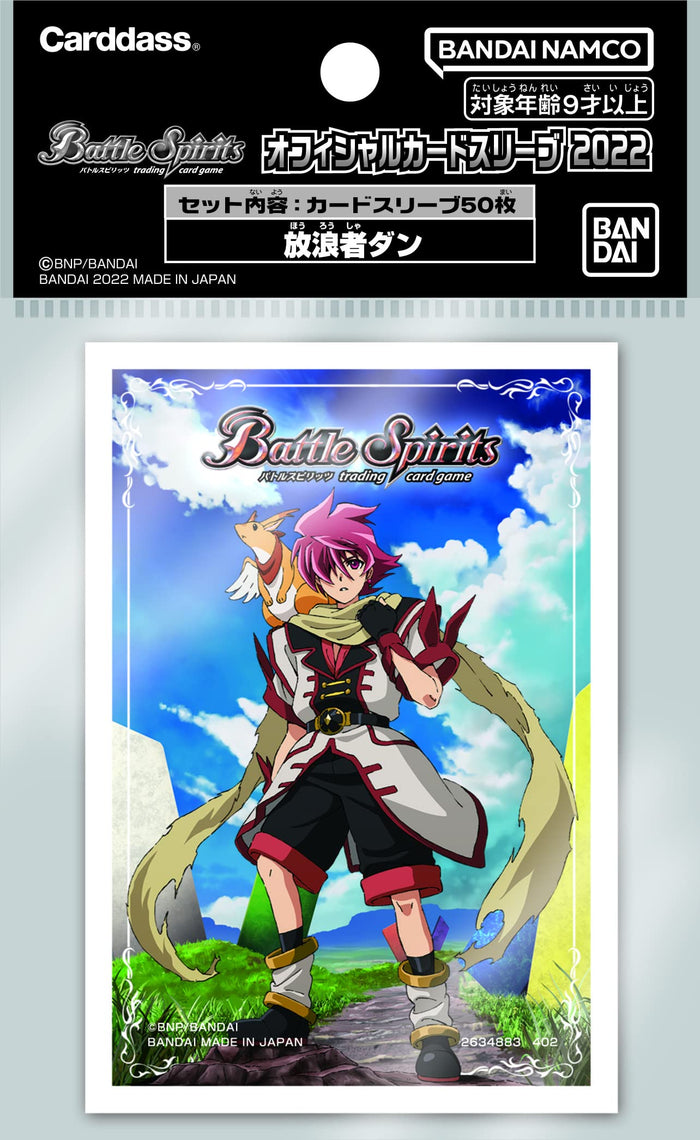 Bandai Battle Spirits Official Card Sleeve 2022 Wanderer Dan Buy Collectible Cards In Japan- Japan Figure Store - #1 Bring To You The Best Japanese Goods