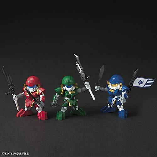 Bandai Bug & Buduibing Set Sd Gundam Model Kits