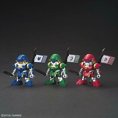 Bandai Bug & Buduibing Set Sd Gundam Model Kits