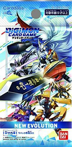 Bandai Carddass Digimon Card Game Booster Box Evolution Box Japanese