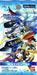 Bandai Carddass Digimon Card Game Booster Box Evolution Box Japanese