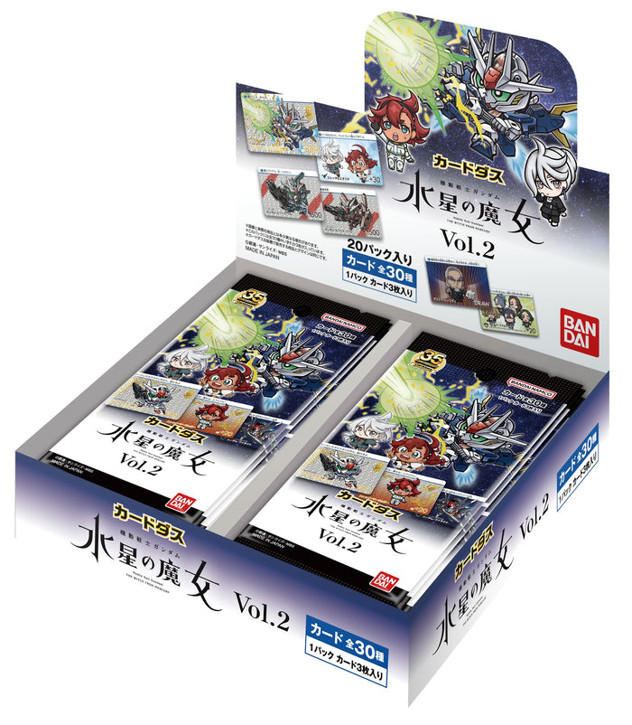 Bandai Carddass Gundam Witch Vol.2 20Pk Box- Japan Figure Store - #1 Bring To You The Best Japanese Goods
