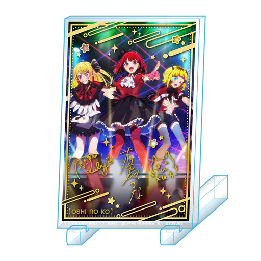 Bandai Japan Oshi No Ko Shokugan Chewing Gum Box Of 10- Japan Figure Store - #1 Bring To You The Best Japanese Goods