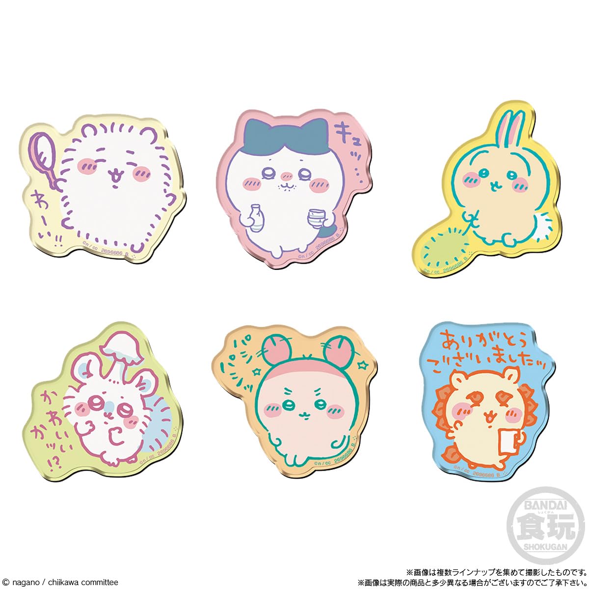 Bandai Japan Chikawa Character Magnets 2 (14Pcs) Candy Toy Chewing Gum- Japan Figure Store - #1 Bring To You The Best Japanese Goods