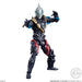Bandai Chodo Α Ultraman 7 Candy Toy Chewing Gum Japan (14 Pieces)- Japan Figure Store - #1 Bring To You The Best Japanese Goods
