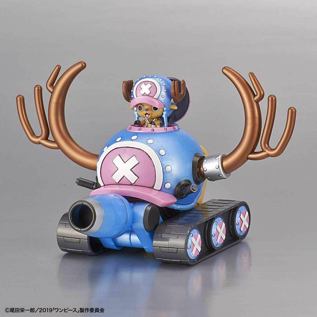 Bandai Chopper Robo Oen Piece Stampede Color Ver. Set Model Kit