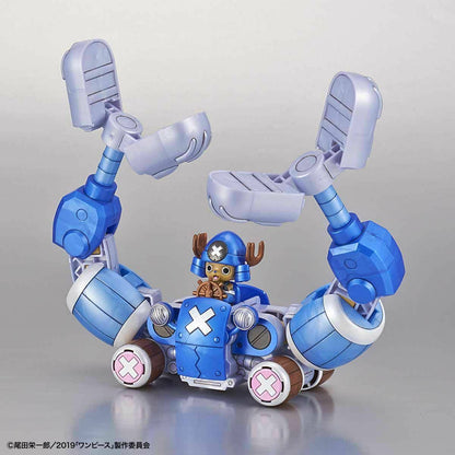 Bandai Chopper Robo Oen Piece Stampede Color Ver. Set Model Kit