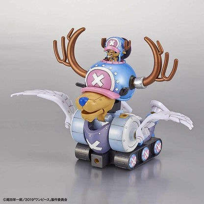 Bandai Chopper Robo Oen Piece Stampede Color Ver. Set Model Kit