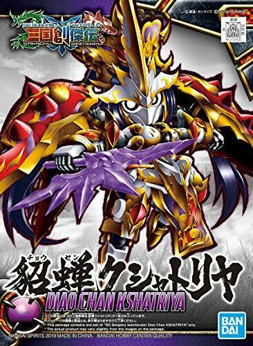 Bandai Diao Chan Kshatriya Sd Gundam Model Kits