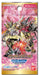 Bandai Digimon Card Game Booster Great Legend [Bt-04] (Box)- Japan Figure Store - #1 Bring To You The Best Japanese Goods