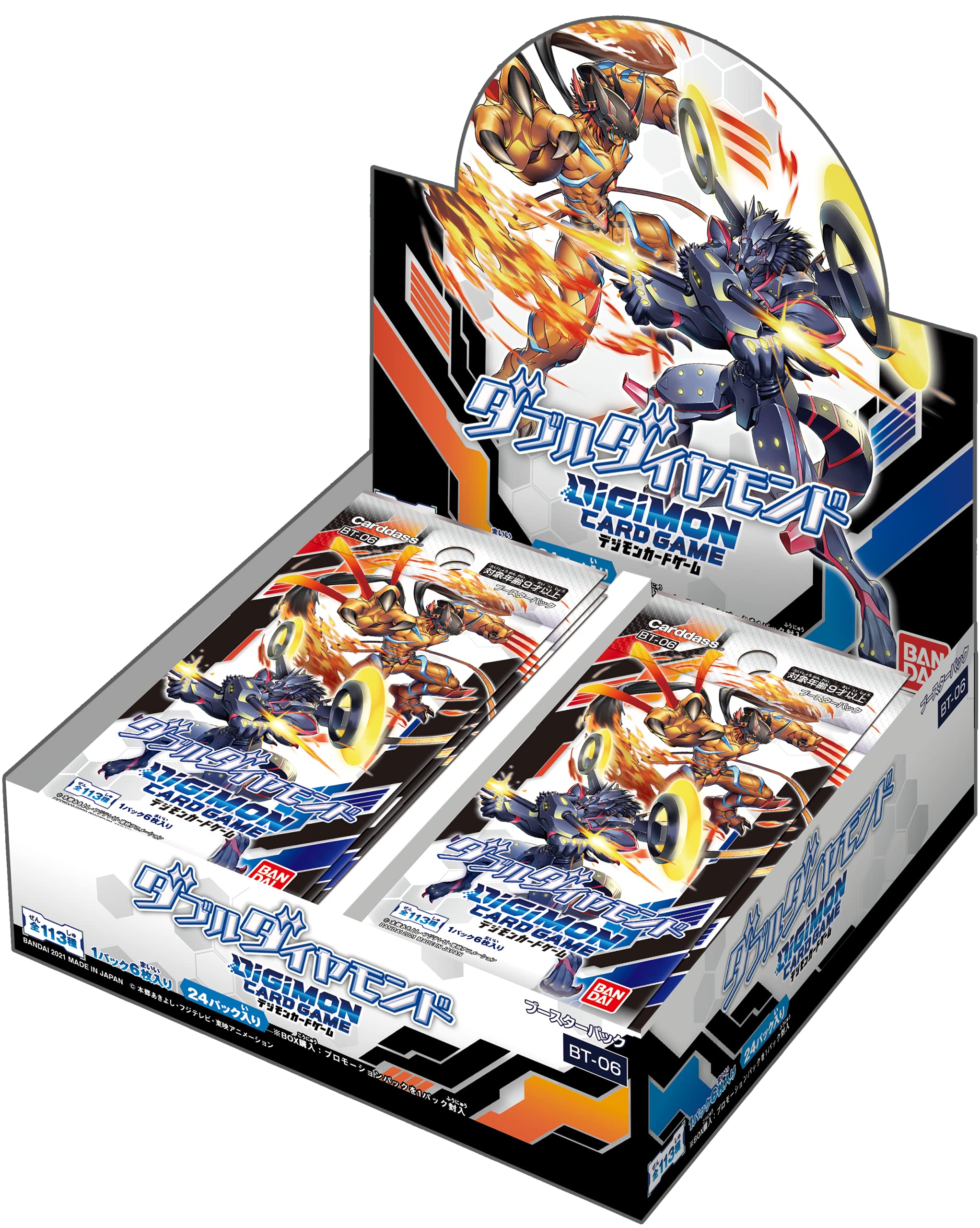 Bandai Digimon Card Game Double Diamond Booster Box (Box) [Bt-06]- Japan Figure Store - #1 Bring To You The Best Japanese Goods