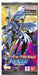 Bandai Digimon Infernal Ascension Ex-06 Booster Box 12 Packs- Japan Figure Store - #1 Bring To You The Best Japanese Goods