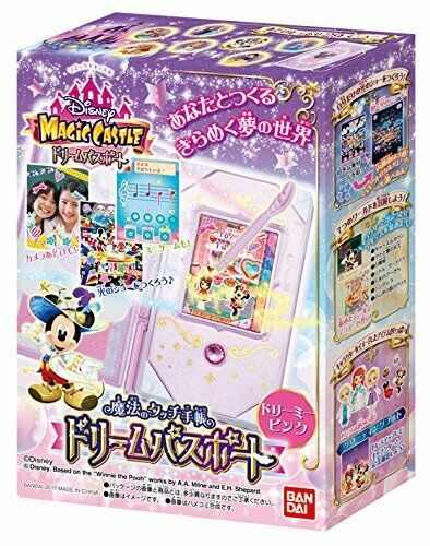 Bandai Disney Magic Castle Magical Touch Pocketbook Dream Passport Dreamy Pink