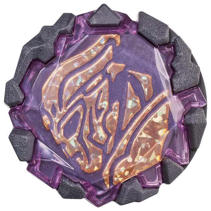 Bandai New Generation Dx Blazer Stone 07 Invincible Set- Japan Figure Store - #1 Bring To You The Best Japanese Goods