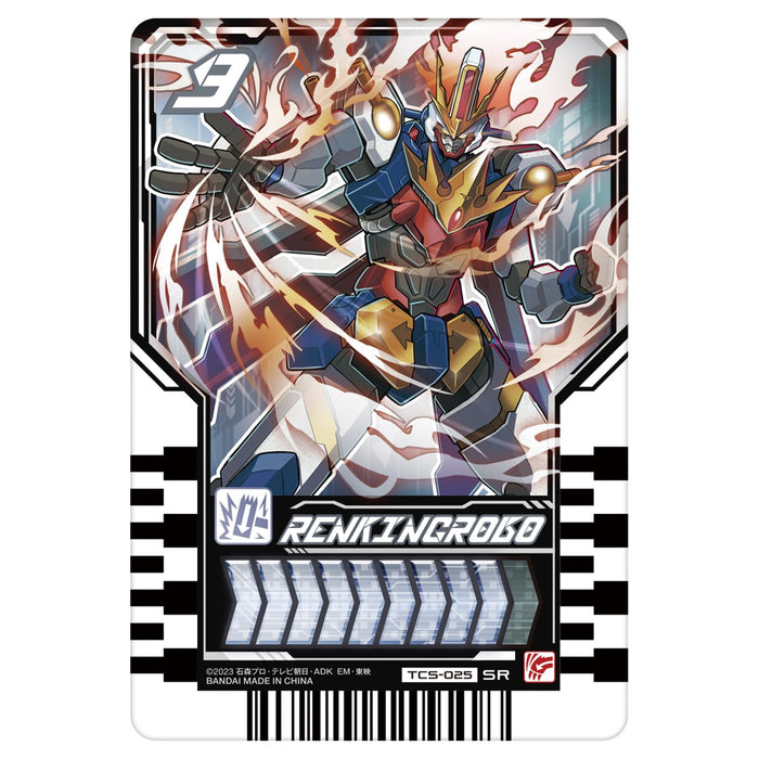 Bandai Dx Chemie Riser Ver in Black Steel Adjustable Spanner- Japan Figure Store - #1 Bring To You The Best Japanese Goods