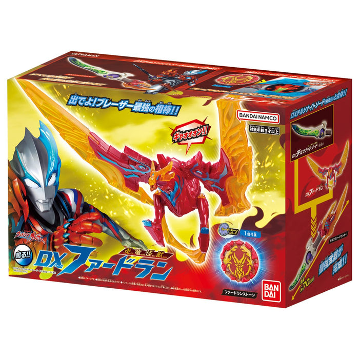 Bandai Dx Fardrun Advanced Model Kid's Toy and Collector's Item- Japan Figure Store - #1 Bring To You The Best Japanese Goods