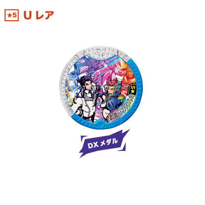 Bandai Dx Majin Medal Set Japanese Character Toys Japanese Anime Medal Box- Japan Figure Store - #1 Bring To You The Best Japanese Goods