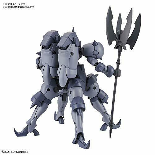 Bandai Eldora Brut Hgbd:r 1/144 Gunpla Model Kit
