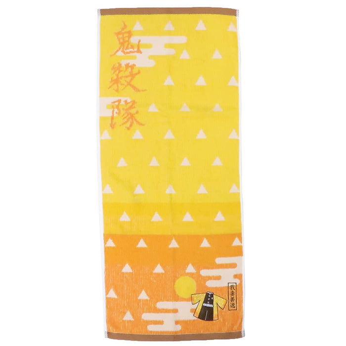MARUSHIN Demon Slayer: Kimetsu No Yaiba Face Towel 'Agatsuma Zenitsu'- Japan Figure Store - #1 Bring To You The Best Japanese Goods