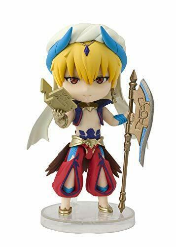 Bandai Figuarts Mini Fate/grand Order Gilgamesh Figure