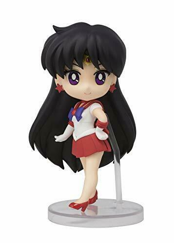 Bandai Figuarts Mini Sailor Mars Figure