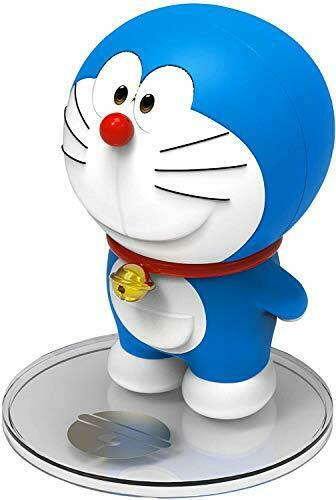 Bandai Figuarts Zero Doraemon Stand By Me Doraemon 2 Figure