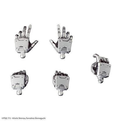 Bandai Figure-rise Standard 1/12 Ultraman B Type Plastic Model Kit