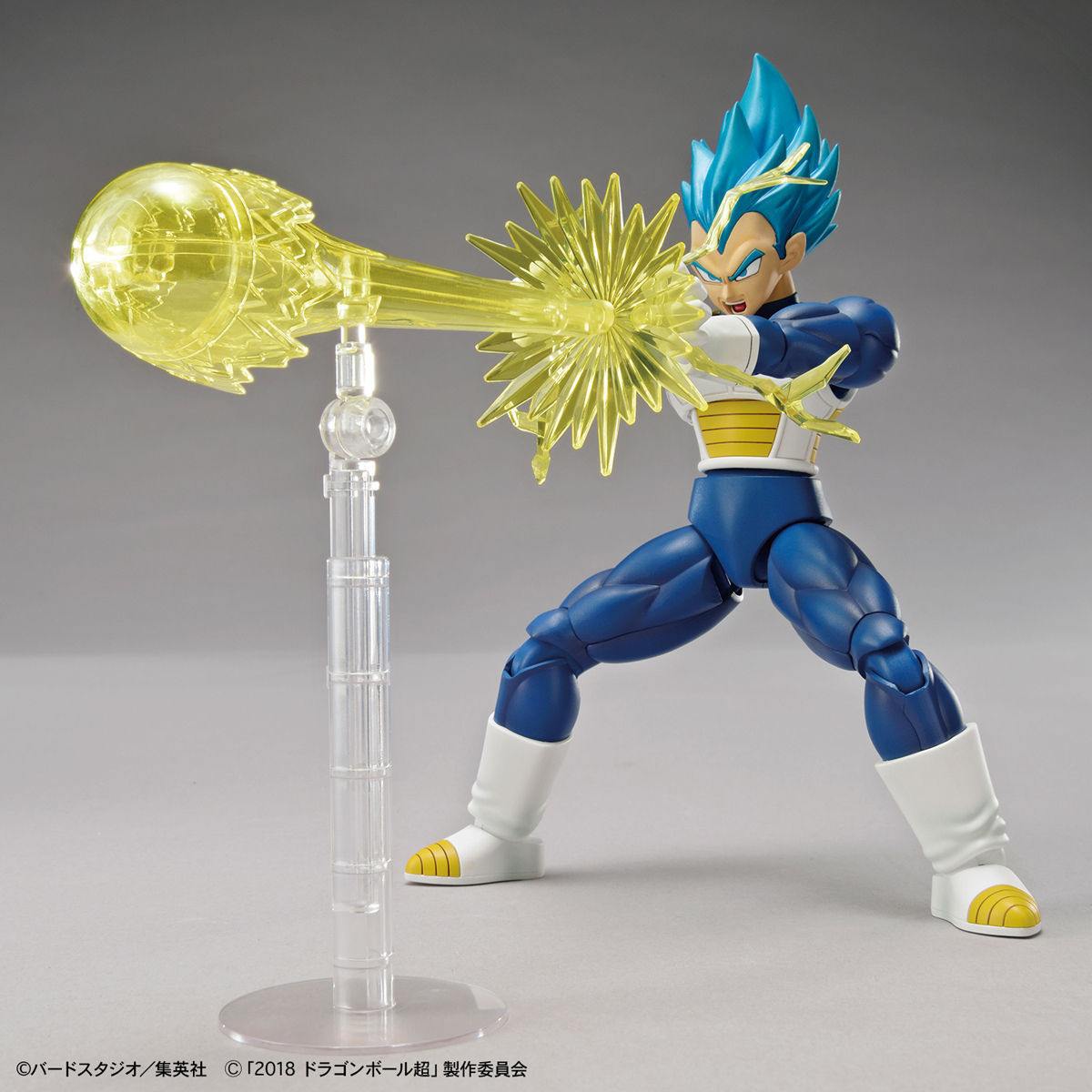 Bandai Figure-rise Standard Super Saiyan God Super Saiyan Vegeta Special Color