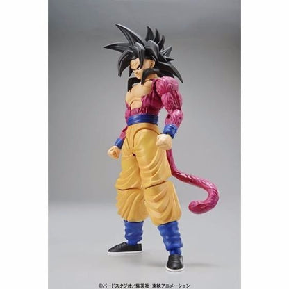 Bandai Figure-rise Standard Dragon Ball Gt Super Saiyan 4 Son Gokou Model Kit