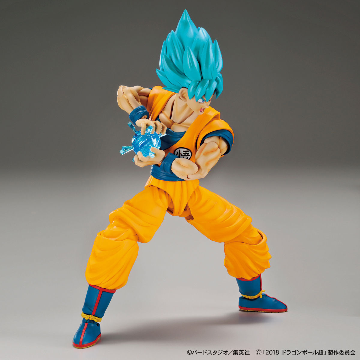Bandai Figure-rise Standard Super Saiyan God Super Saiyan Son Gokou Sp Color