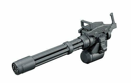 Bandai Giant Gatling Hgbc 1/144 Gunpla Model Kit