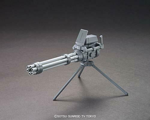 Bandai Giant Gatling Hgbc 1/144 Gunpla Model Kit