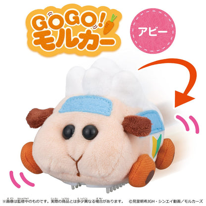 Bandai Molcar Abby Go Go!- Japan Figure Store - #1 Bring To You The Best Japanese Goods