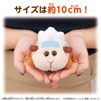 Bandai Molcar Abby Go Go!- Japan Figure Store - #1 Bring To You The Best Japanese Goods