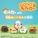Bandai Molcar Choc: Go Go!- Japan Figure Store - #1 Bring To You The Best Japanese Goods