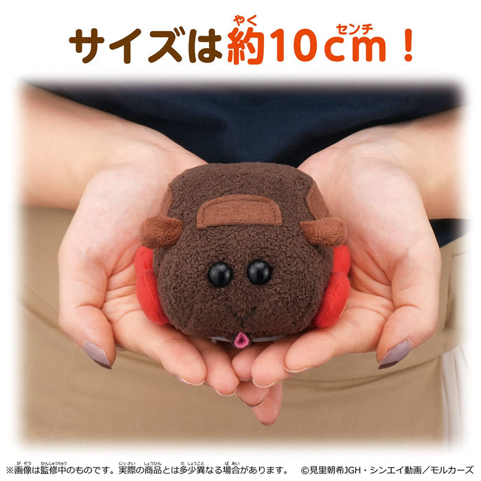 Bandai Molcar Teddy Go Go!- Japan Figure Store - #1 Bring To You The Best Japanese Goods