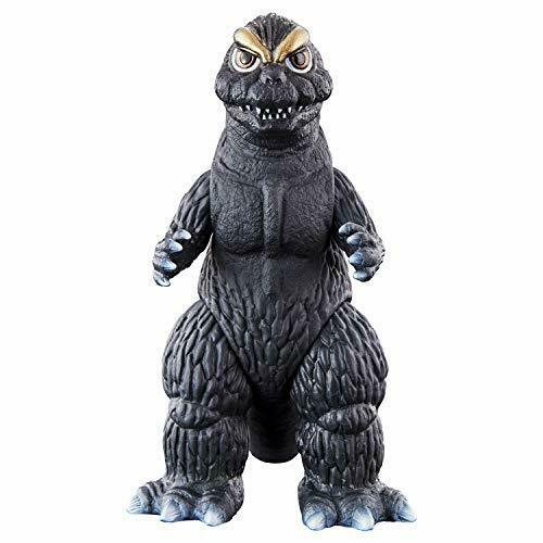 Bandai Godzilla Movie Monster Series Monster Puppet Show Godziban Godzilla Kun