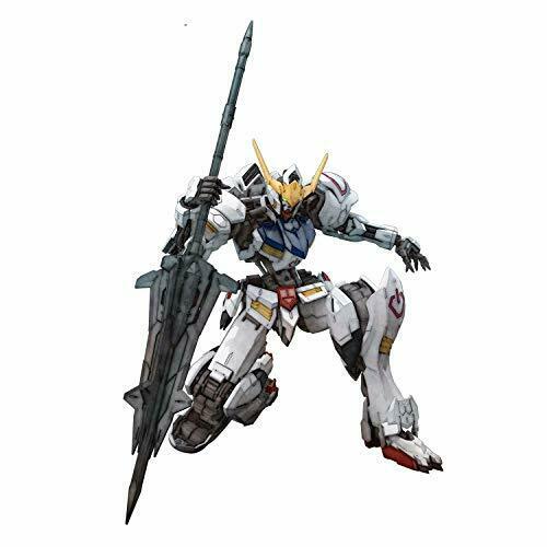 Bandai Gundam Barbatos Mg 1/100 Plastic Model Kit