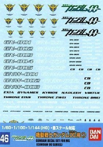 Bandai Gundam Decal No.046 For 1/60 1/100 1/144 Gundam 00 Series 1 Japan - Japan Figure